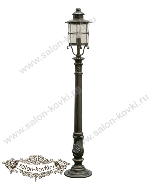 1847